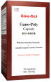 SINOSCIZK 04 Coriolous Versicolor Yungzhi Polysaccharide
